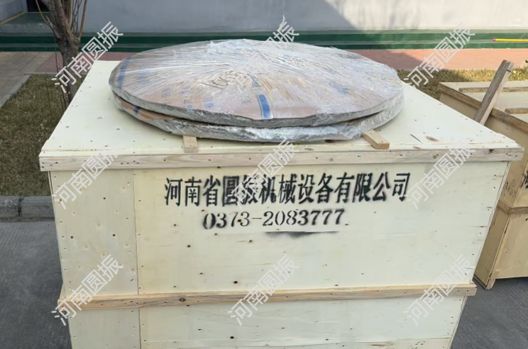浙江1臺超聲波振動篩試機(jī)完成，準(zhǔn)備發(fā)貨