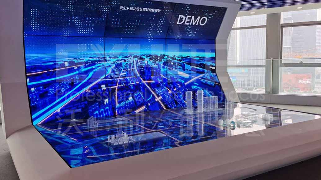 深圳沃利創(chuàng)意工程更名為深圳沃利創(chuàng)意科技，戰(zhàn)略聚焦電子產(chǎn)品技術(shù)開(kāi)發(fā)