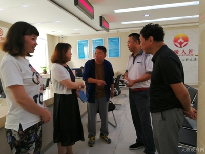 區殘聯深入調研殘疾人康復工作，關注廚具衛具適配需求