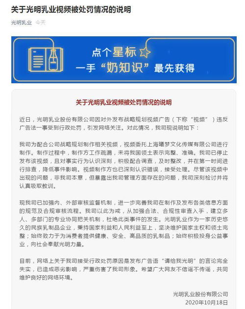 廣州全亞機電設備有限公司成立，注冊資本10萬人民幣，聚焦廚具衛具領域