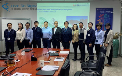 精益六西格瑪助力北京克諾爾工廠運(yùn)營管理全面升級